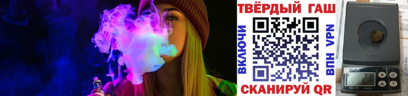 Где купить Алушта Конопля  мега сайт  ГАШ  Мефедрон  АМФ  COCAIN  Альфа ПВП 
