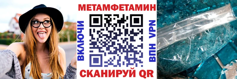 где продают наркотики  сайты даркнета как зайти  АМФ 98%  Алушта 