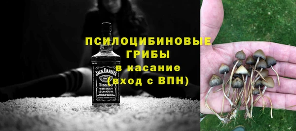 кокаин премиум Алзамай