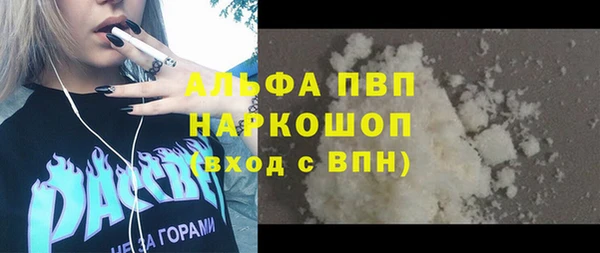 не бодяженный Абдулино