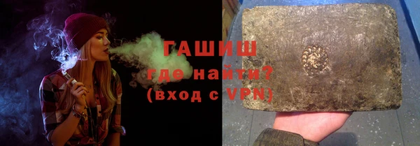 COCAINE Алексеевка