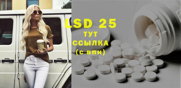 не бодяженный Абдулино