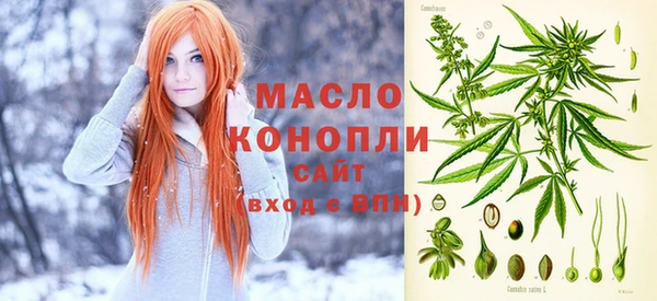 MDMA Premium VHQ Алексин