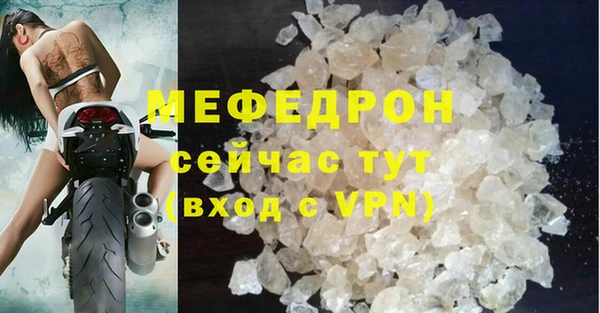 не бодяженный Абдулино