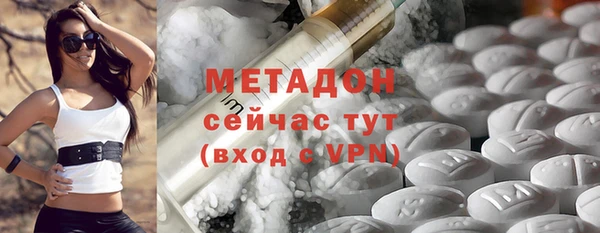кокаин премиум Алзамай