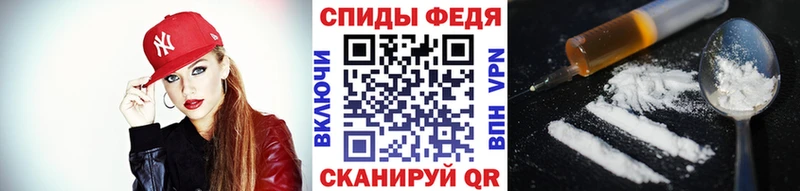 наркошоп  Алушта  Первитин Methamphetamine 